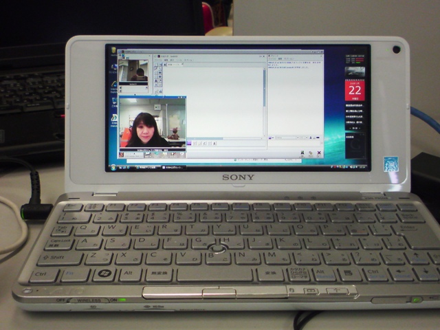 Web会議サービス「SOBA mieruka」を小型PCで動かしてみました。